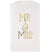 These translucent white and metallic gold Mr. & Mrs. Treat Bags are perfect for a bachelorette party, bridal shower or wedding reception. The small  6.5" tall treat bags are big enough to put a few candies in. Put  the treat bags out on a party table as a thank you for the guests coming to the party.