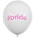 #Bride Balloons - Set of 12
