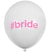 #Bride Balloons Set of 6