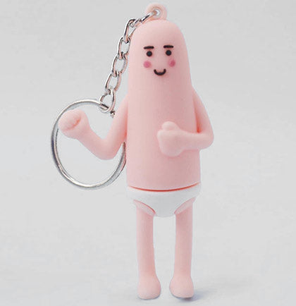 Cartoon Willy Keychain