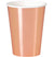 Rose Gold Party Metallic Cups - Set of 8