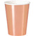 Rose Gold Party Metallic Cups