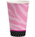 Stylish Dots Party Cups - Set of 8
