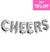 Cheers Silver Mylar Balloon Banner Kit